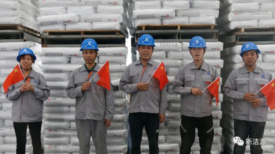 十一國(guó)慶節(jié)：祝福祖國(guó)繁榮昌盛、國(guó)泰民安！